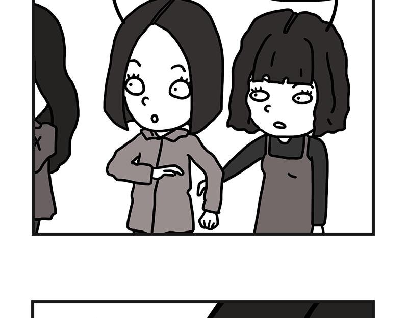 拔睫毛
