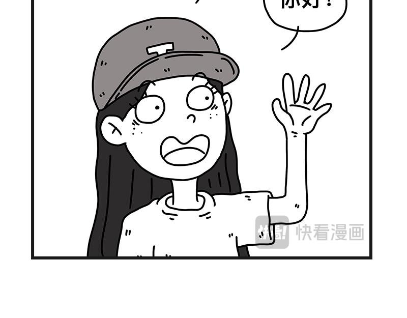 钓地球part1
