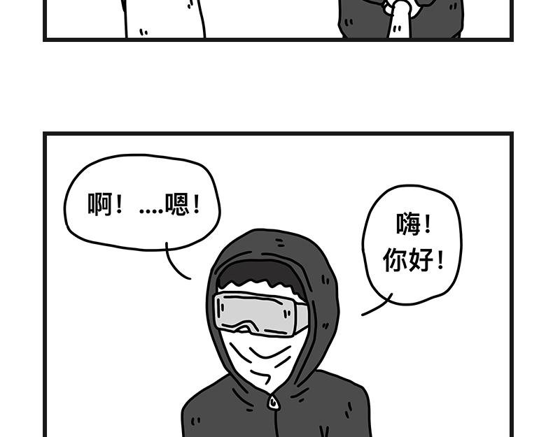 钓地球part1