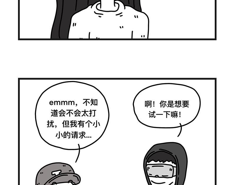 钓地球part1