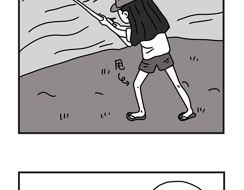 钓地球part2