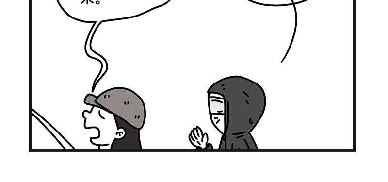 钓地球part2