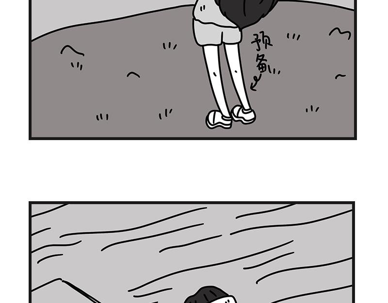 钓地球part2