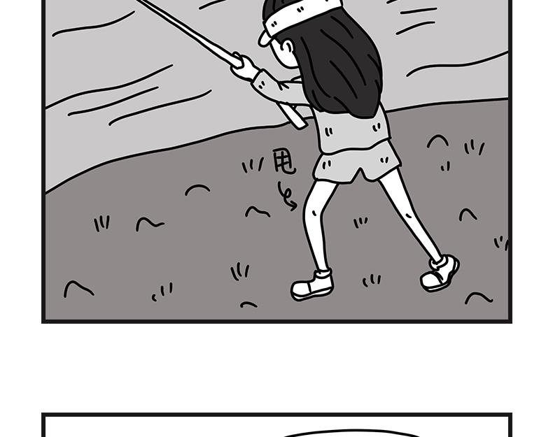 钓地球part2
