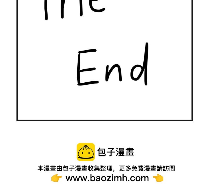 安全感