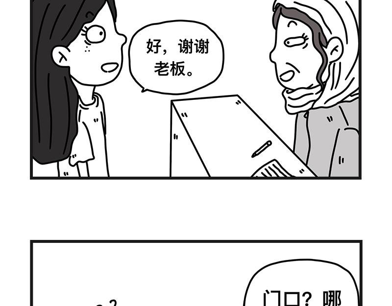 洗手手