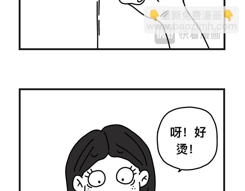 洗手手