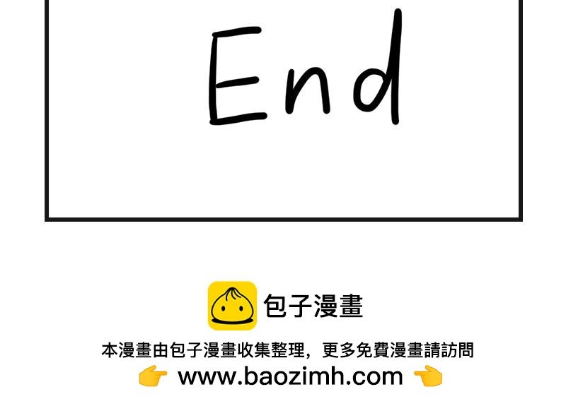 排排列