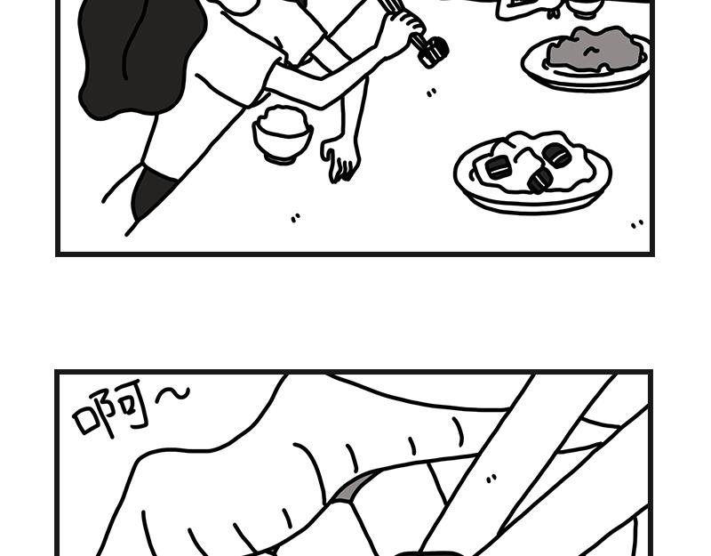 青椒炒肥肠