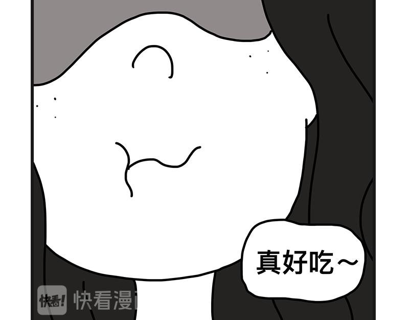 青椒炒肥肠