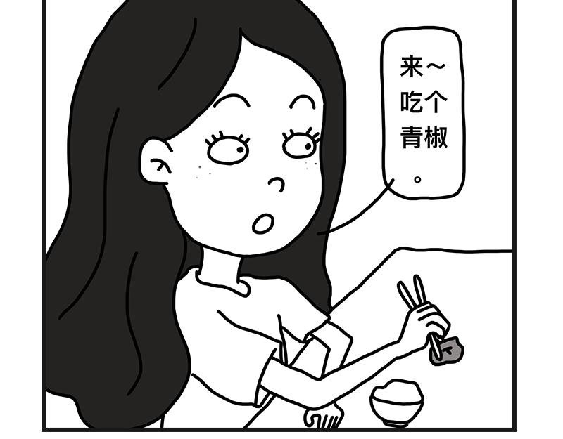 青椒炒肥肠
