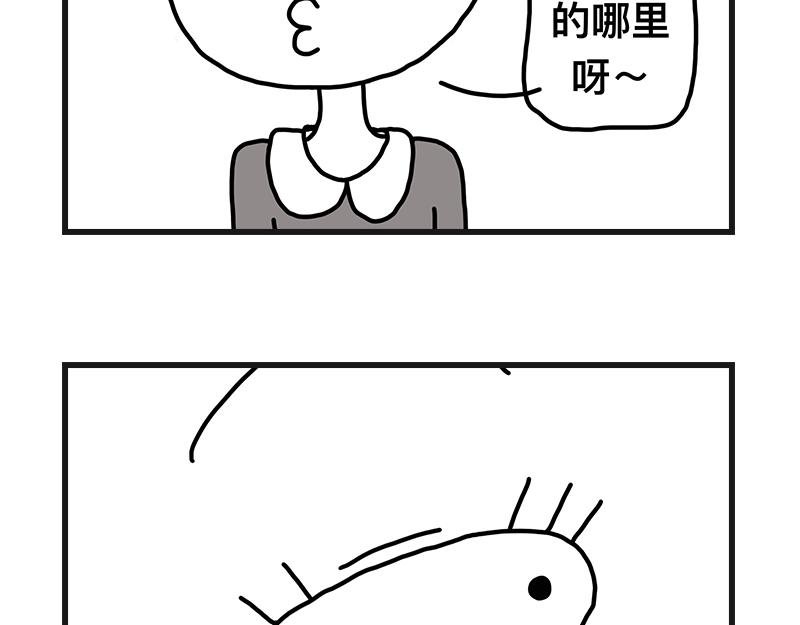 青椒炒肥肠