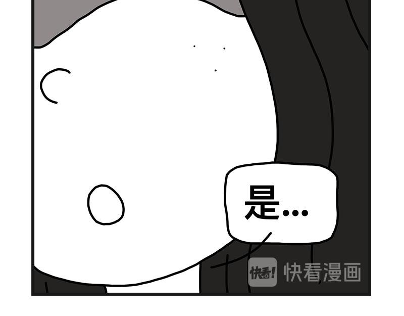 青椒炒肥肠