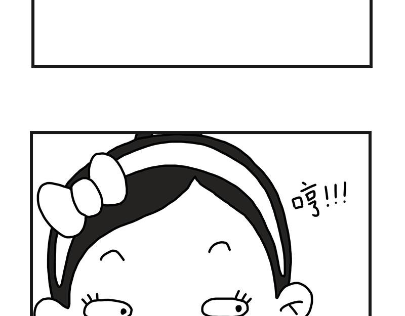 青椒炒肥肠