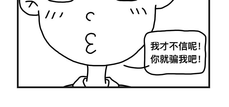 青椒炒肥肠