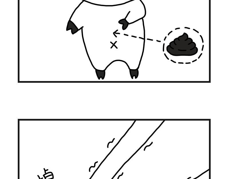 青椒炒肥肠