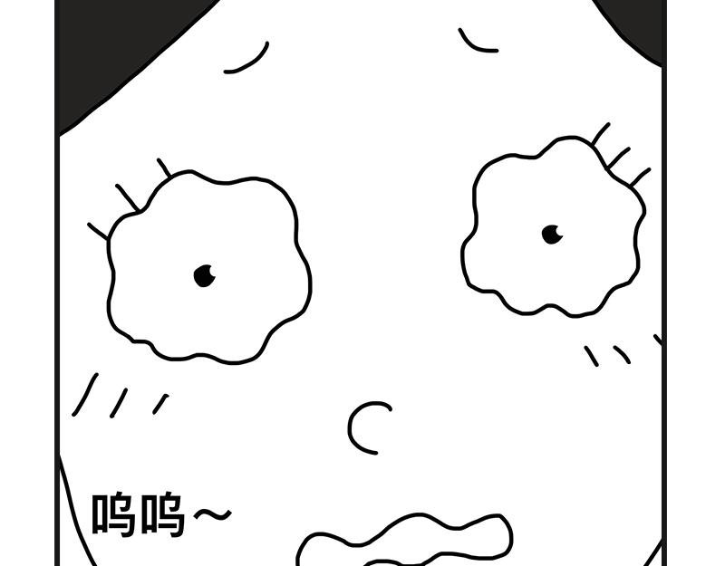 青椒炒肥肠