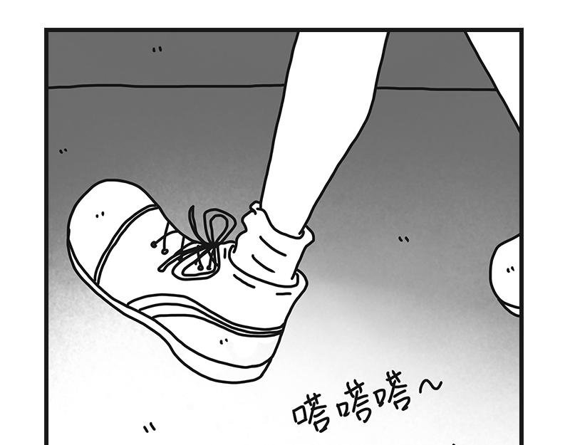 不干净了？？