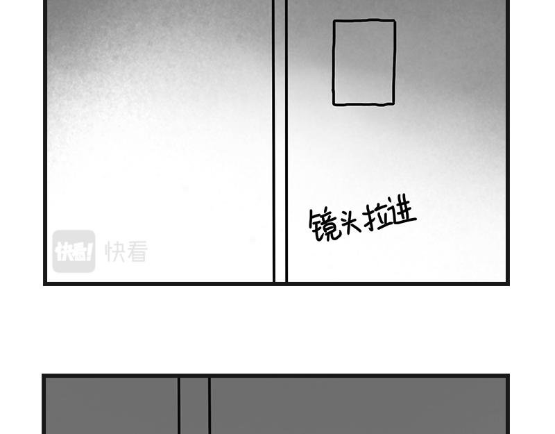 不干净了？？