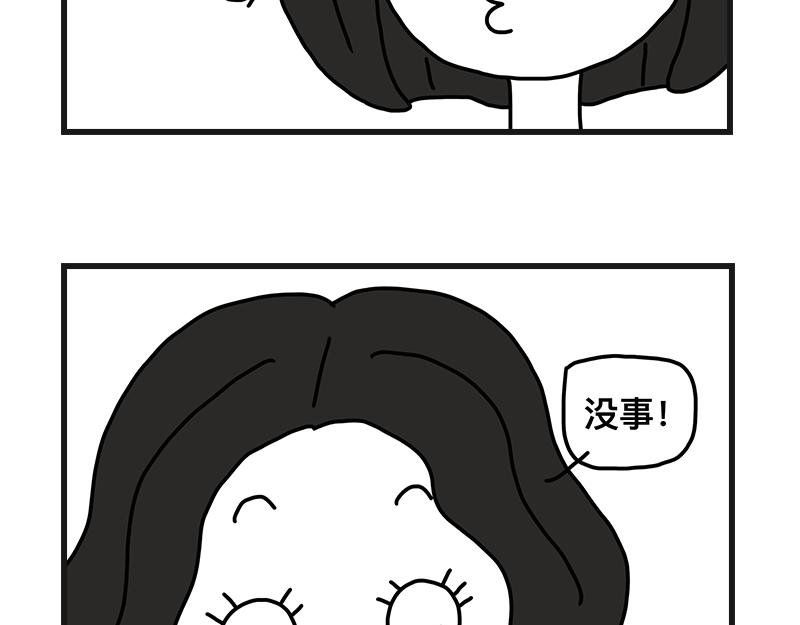 打赌