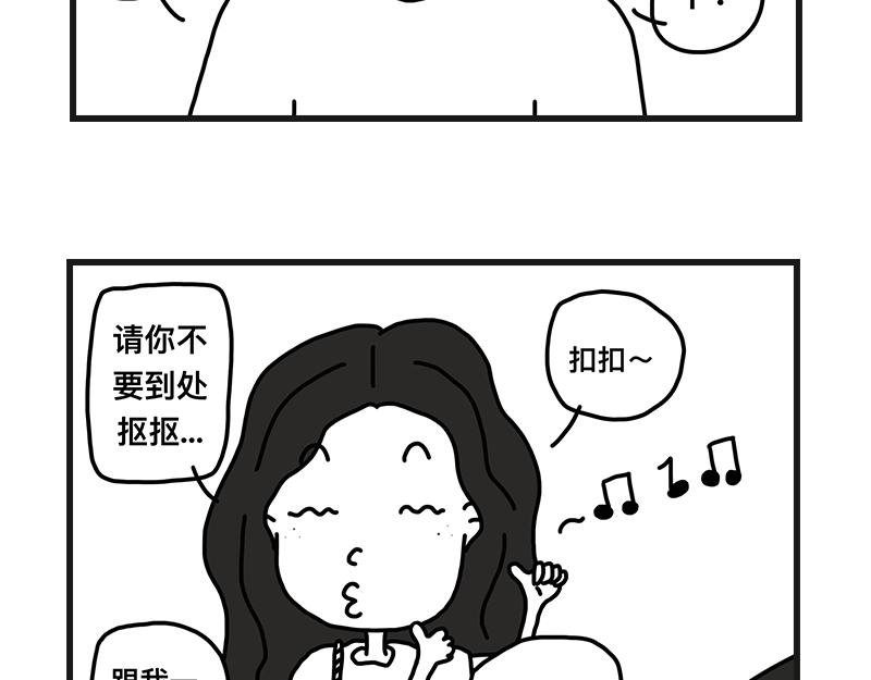 打赌