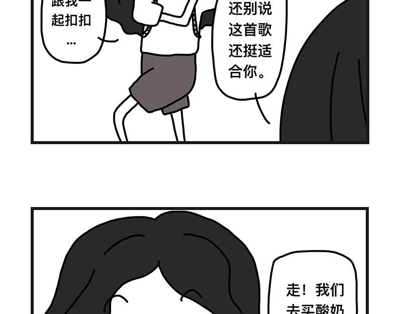 打赌