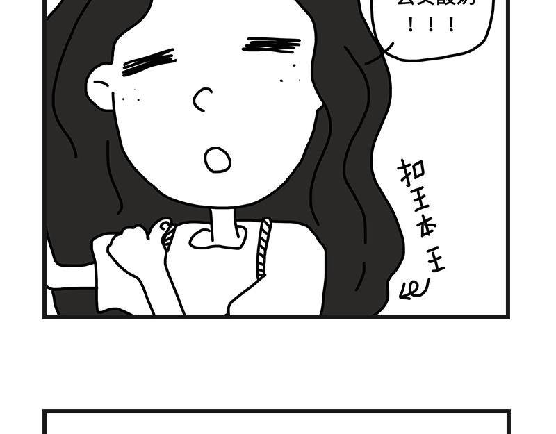 打赌
