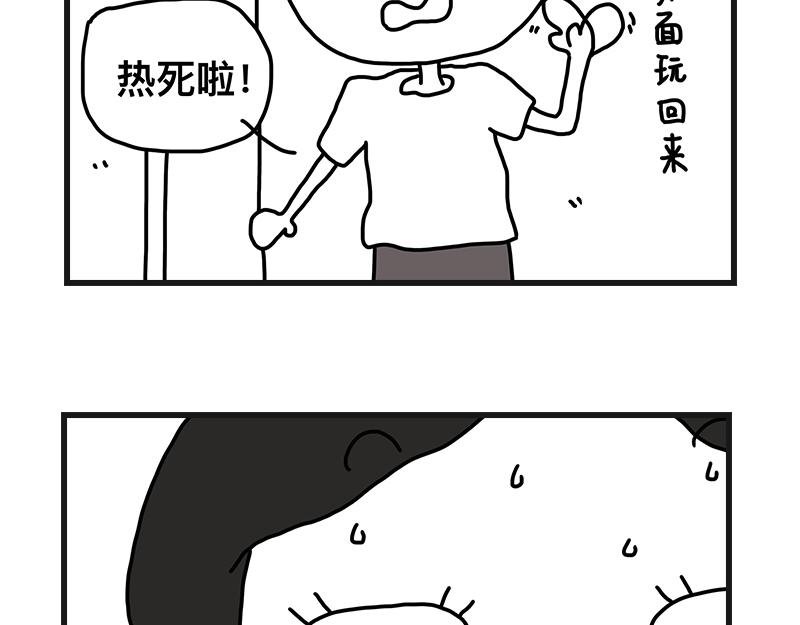好姐姐