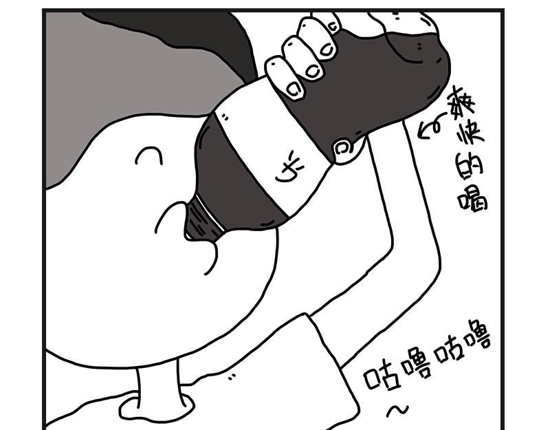 好姐姐