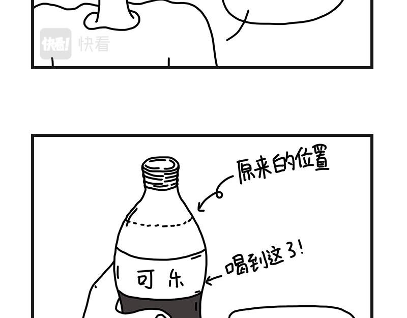 好姐姐