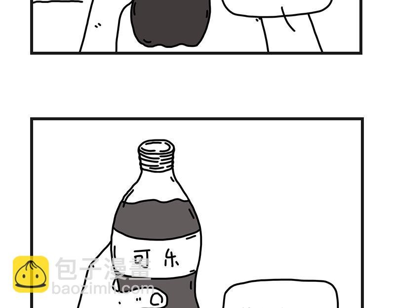 好姐姐