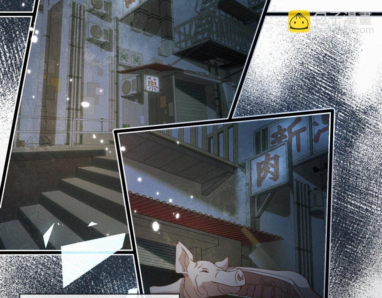 第1话 被绑
