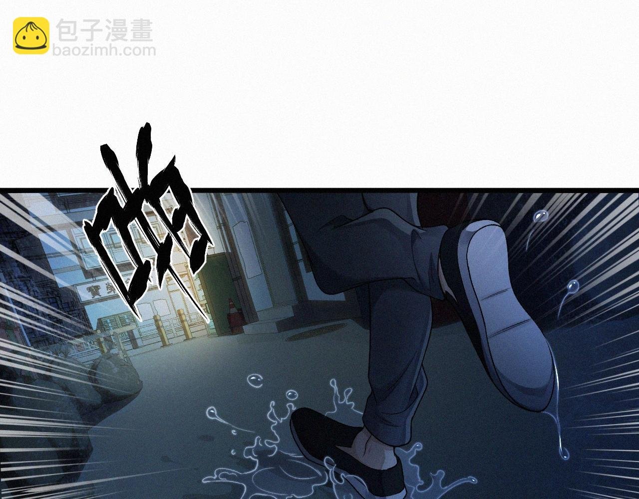 第1话 被绑