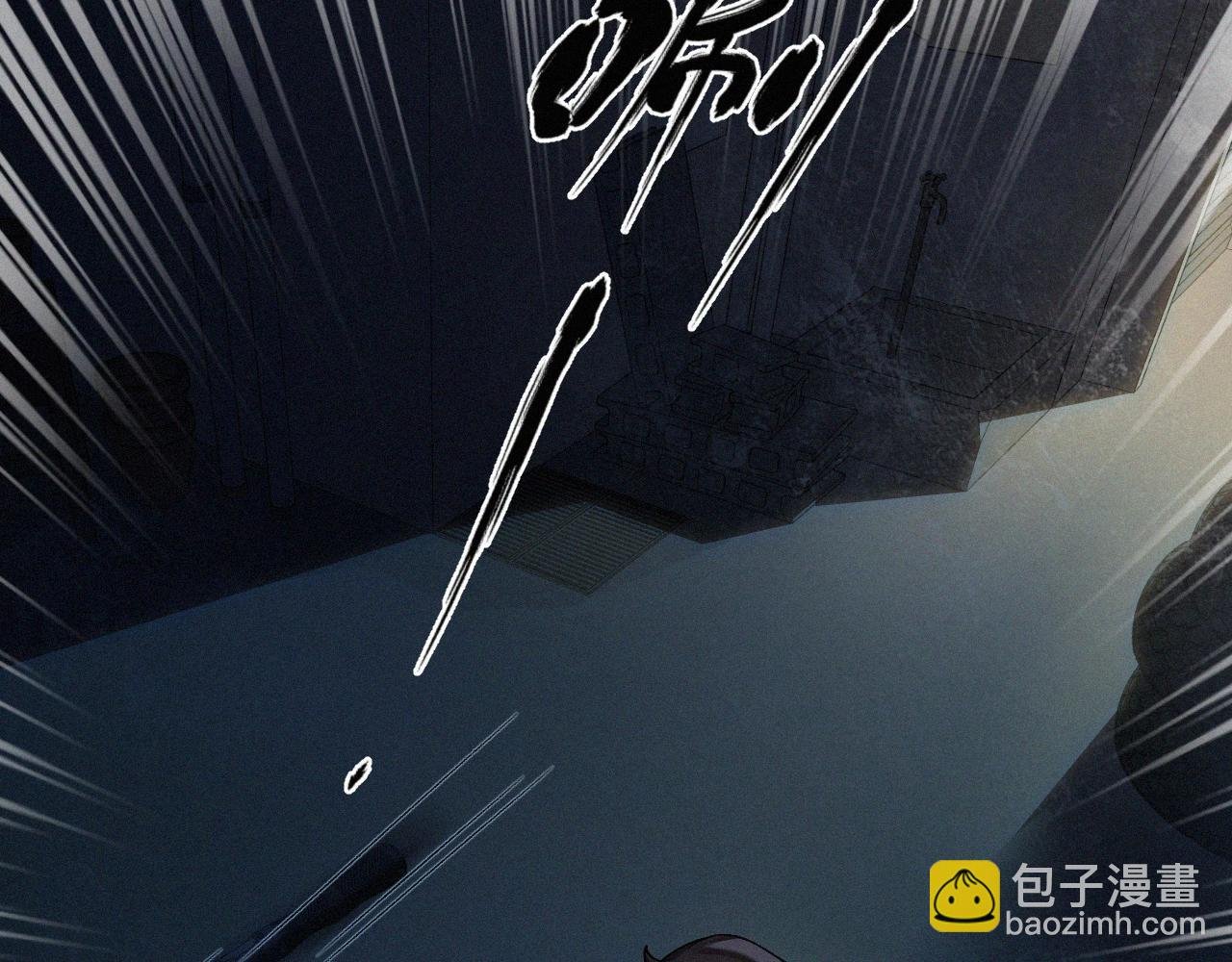 第1话 被绑