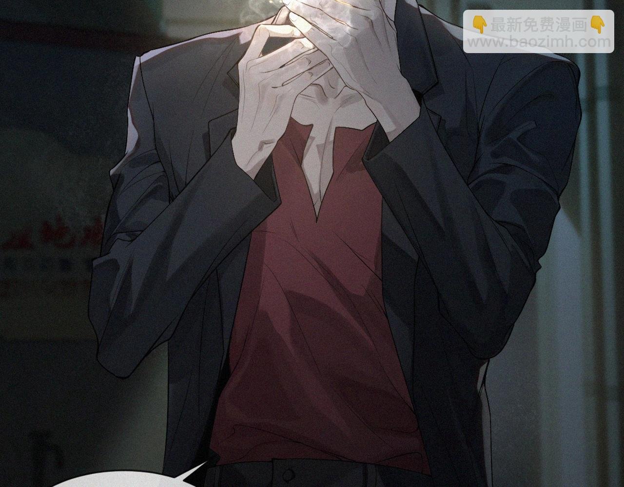 第1话 被绑