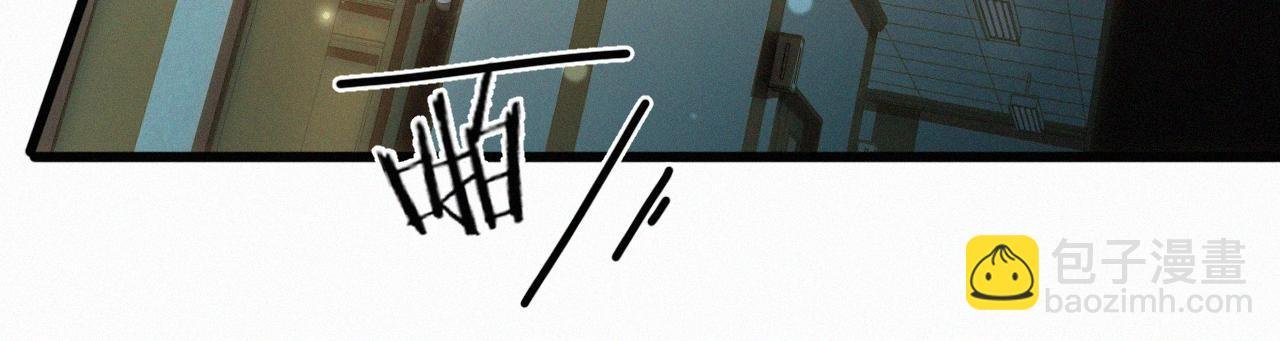 第1话 被绑