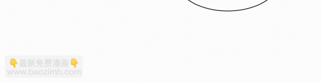 第1话 被绑