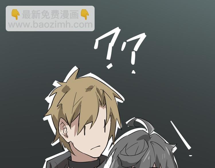 第五话 剧本杀终结者