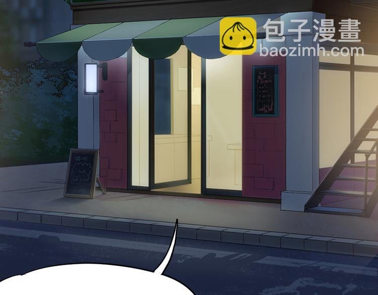 第五话 剧本杀终结者