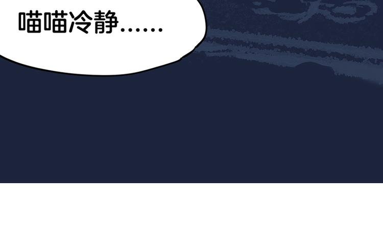第五话 剧本杀终结者