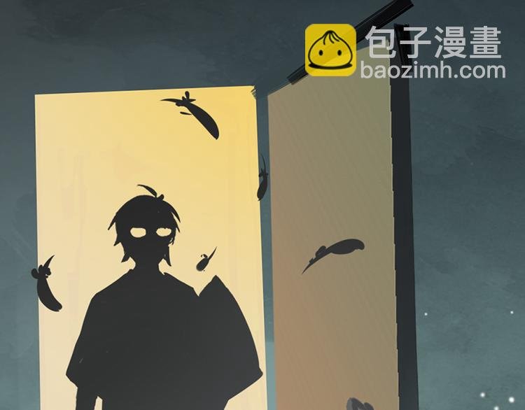 第五话 剧本杀终结者