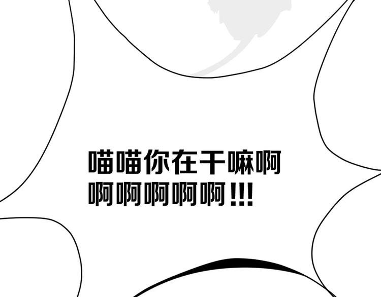 第五话 剧本杀终结者