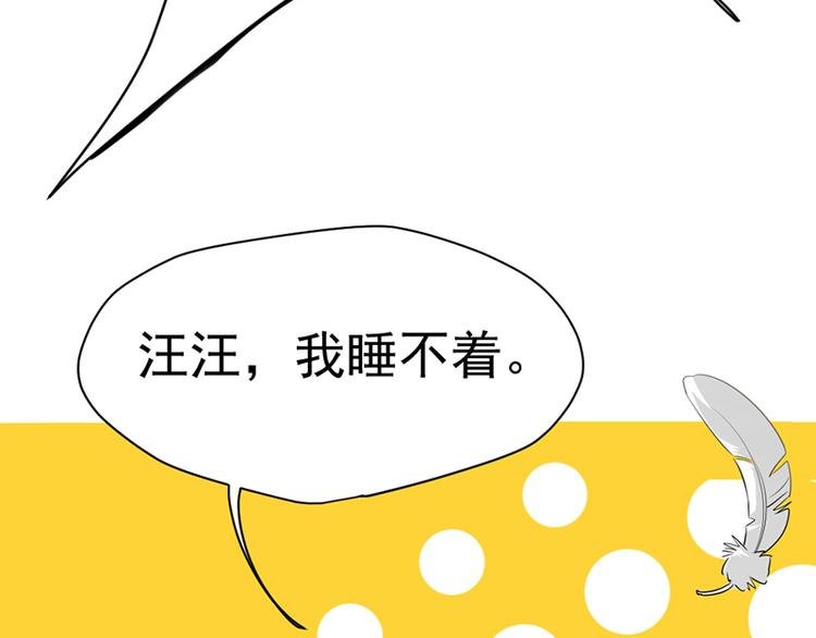 第五话 剧本杀终结者