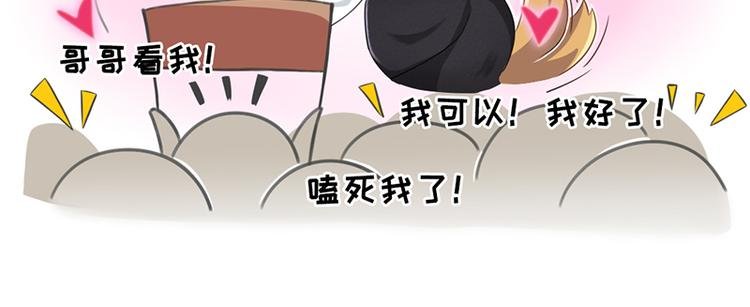 四格4 强攻的反义词是智取