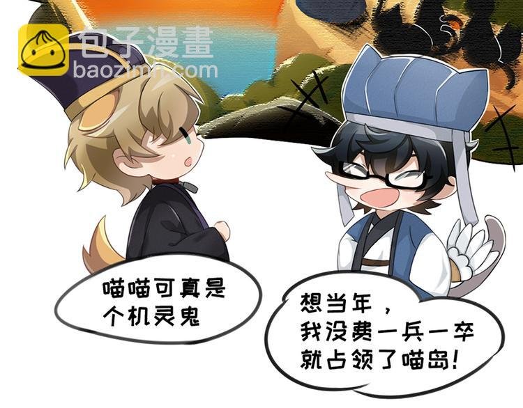 四格4 强攻的反义词是智取