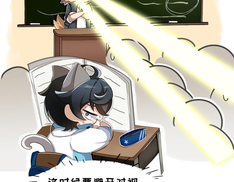 四格4 强攻的反义词是智取