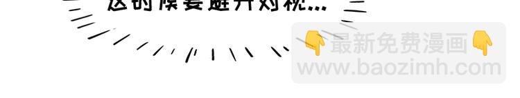 四格4 强攻的反义词是智取