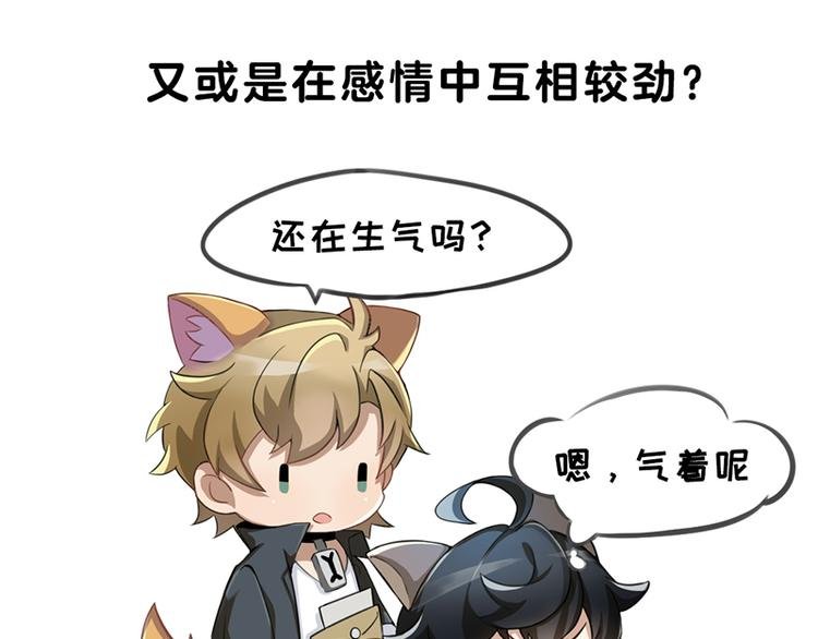 四格4 强攻的反义词是智取