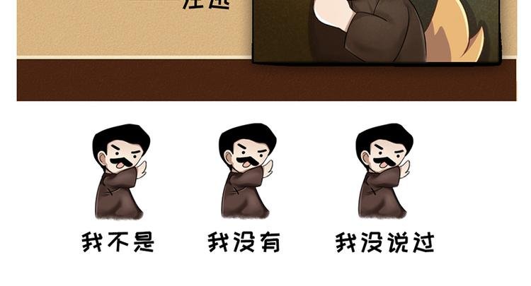 四格4 强攻的反义词是智取