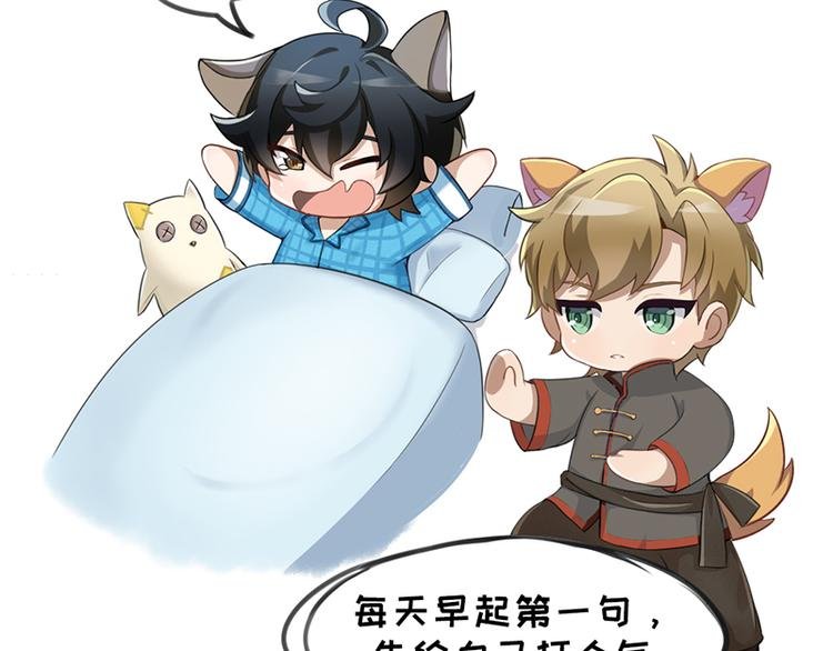四格4 强攻的反义词是智取